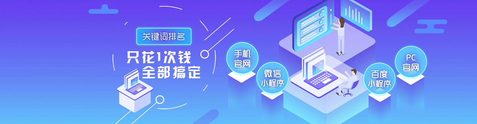 萧县竞价端口开户