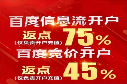 知乎信息流广告投放案例：打造品牌知名度